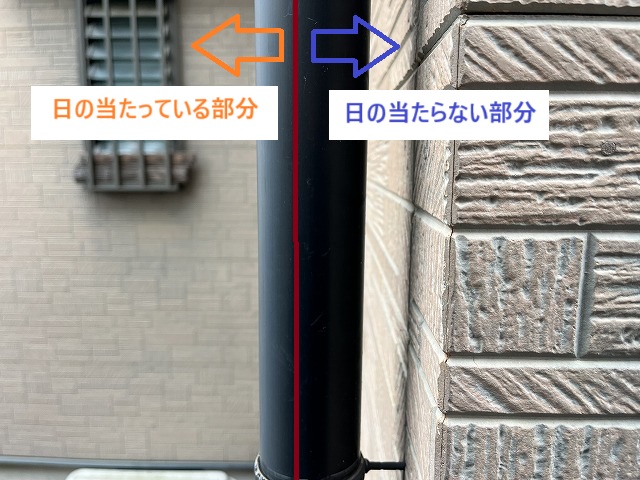 樋の劣化